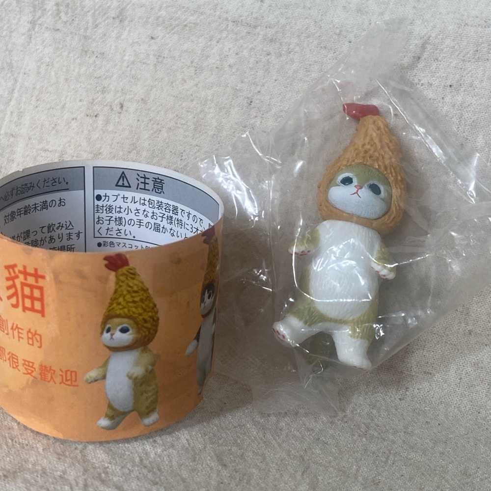 Mofusand Shrimp Figurine Blind Box Gashapon Authentic
